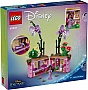  LEGO Disney Princess Classic    641  (43237)
