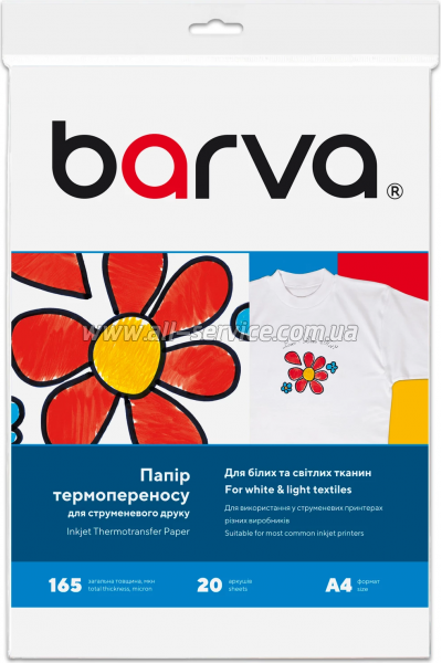 Barva Thermotransfer white 165/ 4 20 (IP-T200-074)