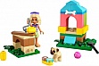 ����������� LEGO Friends ������ �������� ����� �� ���� (30697)