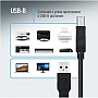 ������ ��� �������� USB 2.0 AM/BM 2.0m black ColorWay (CW-CBUB072-BK)