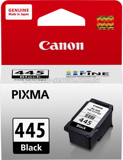  PG-445 Black Canon Pixma MG2440/ MG2540 (8283B001)