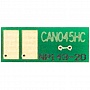  BASF  Canon 045H LBP610/ MF630 Cyan (BASF-CH-045HC)