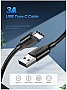 Дата кабель USB 2.0 AM to USB-C 2.0m US287 Black Ugreen (60118) Дата кабель USB 2.0 AM to USB-C 2.0m US287 Black Ugreen (60118)