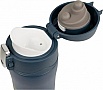 Tramp 450 ml Mat Blue (UTRC-107-mat-blue)