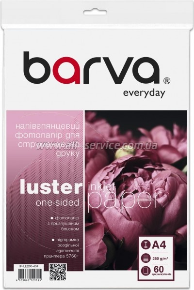 ���������� Barva Everyday half-glossy 260�/� A4 60� (IP-LE260-404)