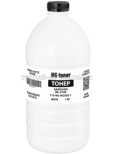  HG Samsung ML-2160/ SL-M2020/ Xerox WC 3025  1000 (HG502-1)