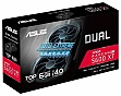  ASUS Radeon RX 5600 XT 6GB DDR6 EVO (DUAL-RX5600XT-T6G-EVO)