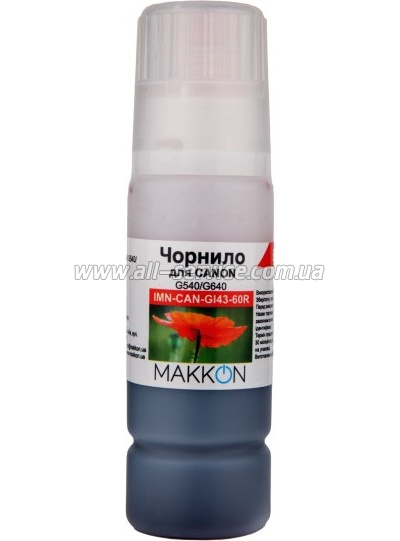  Makkon GI-43 Canon PIXMA G540/ G640/ 4716C001 60 red (IMN-CAN-GI43-60R)
