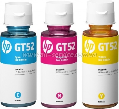  HP Jet Ink Tank 115/ 315/ 319/ GT52/ GT53 C/M/Y (SET52C/M/Y)