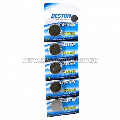  Beston CR2032 225mAh Lithium * 5 (AAB1826)