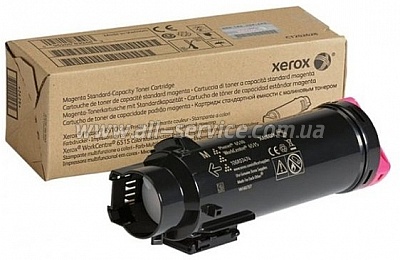   Xerox P6510/ WC6515 Magenta (106R03694)