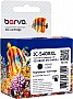 �������� Barva Canon PG-540 XL / 5222B001 black (IC-540BXL)