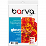  Barva Everyday Glossy 120 /, A4, 20 (IP-CE120-238)