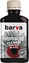  Barva Canon GI-43 180 , GY (CGI43-852)