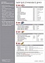  WWM    140/ A3 10 (TL140.A3.10)