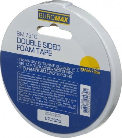  Buromax     12   2  (BM.7510)