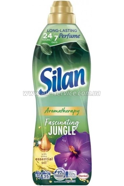    Silan Aromatherapy   770  (9000101583328)