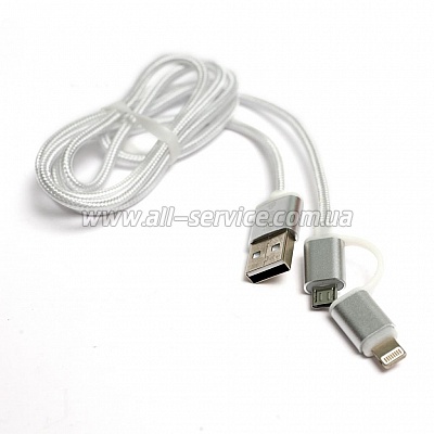  PowerPlant Quick Charge 2A USB 2.0 AM  Lightning/Micro 1silver (KD00AS1290)