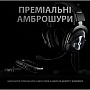 �������� Logitech G PRO X Gaming Headset + Stand USB Black (991-000358)