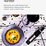  Tefal HB95LD38