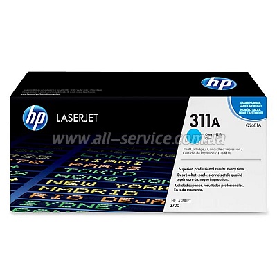  HP CLJ3700 cyan (Q2681A)