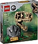 LEGO Jurassic World  :   577  (76964)