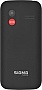 Мобильный телефон Sigma Comfort 50 HIT2020 Black (4827798120910) Мобильный телефон Sigma Comfort 50 HIT2020 Black (4827798120910)