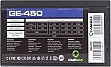 Блок питания Gamemax 450W (GE-450) Блок питания Gamemax 450W (GE-450)
