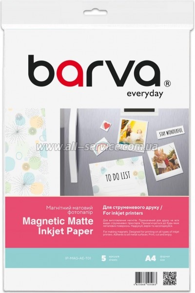 ���������� Barva Magnetic Everyday Matte 650�/� A4 5� (IP-MAG-MAT-T01/ IP-MAG-AE-T01)
