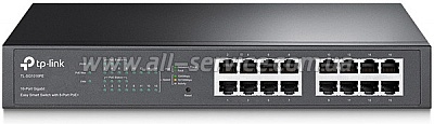  TP-LINK TL-SG1016PE