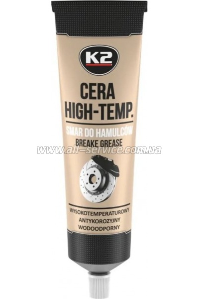 ������ ������������� K2 Turbo Cera 100�� (B408N)