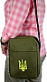    Porto 10'' LP-10-03GR TRIZUB Green (LP1003GR_TRIZ)