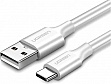 ���� ������ USB 2.0 AM to USB-C 0.25m 3A US287 white Ugreen (60119)