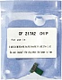  WWM HP LJ Pro M102 / M130 (JYD-HCF217A1)