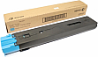 �������� Xerox C60/ C70 Cyan (006R01660)