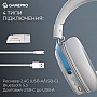 �������� GamePro Asgard Freya Pro Wireless White/Blue (HSW201WB)