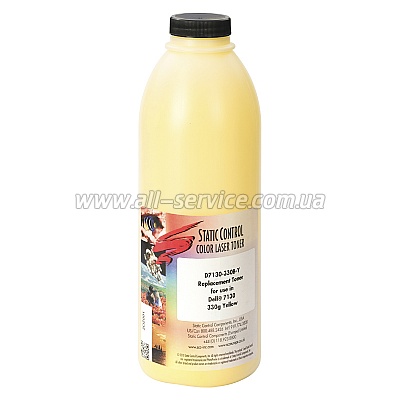  Xerox Phaser 7500dn yellow 330/  (D7130-330B-Y)