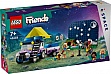 ����������� LEGO Friends ����������� ���������� ��� ���������� �� �������� 364 ������� (42603)