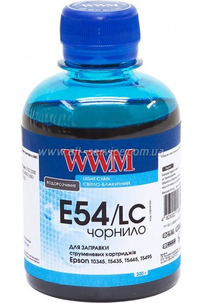  WWM 200 EPSON Stylus Photo 2100/2200/Pro 4000/7600/9600/10600 Light Cyan (E54LC)