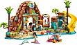 ����������� LEGO Friends ������� ������ ��� ��������� ������ (42673)