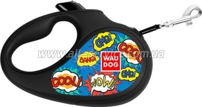  Waudog R-leash    S 5  (8124-0087-01)
