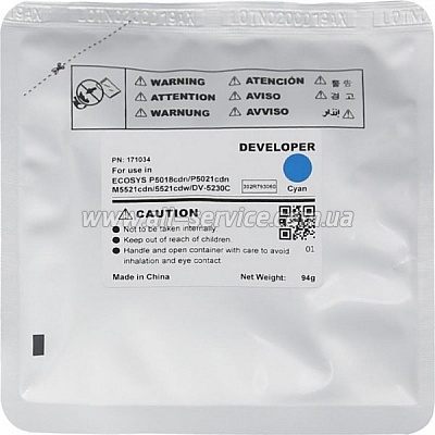 ��������� CET Kyocera Ecosys P5021/ 302R793060/ DV-5230C ����� 94� Cyan (CET171034)