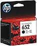 �������� HP �652 DJ Ink Advantage 1115/ 2135/ 3635/ 3835 Black (F6V25AE)