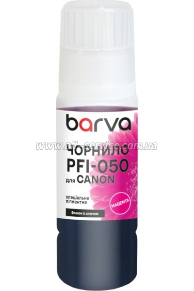 ������� Barva Canon PFI-050 Special 70�� Magenta pigmented (C050-965e)