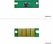 ��� BASF Ricoh Aficio SP150 (BASF-CH-SP150)