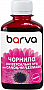  Barva Canon / HP / Lexmark Universal 4 Magenta 180  (CU4-477)