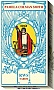 ����� ���� Scarabeo ���� ����� �.�. ��� (RWS Tarot - Pamela Colman Smith) (EX175-MU)