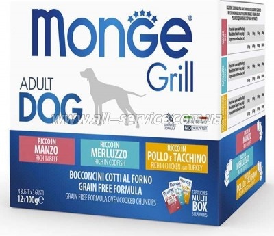     Monge Dog Grill Mix Chicken and Turkey, Beef, Cod Fish 12*100 (8009470017510)