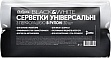      Black&White    2330  2   30 . (4820086522649)