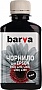  Barva Epson 664 Epson L100/ L210/ L300/ L350/ L355/ T6641 Black 180  (L100-399)
